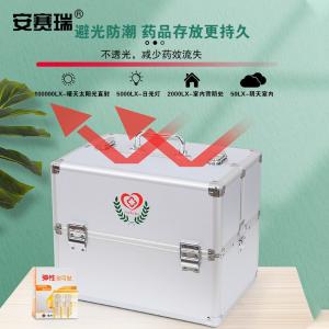 25600商品缩略图