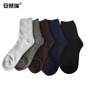 25628商品缩略图