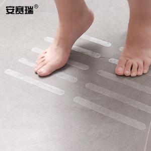 25801商品缩略图