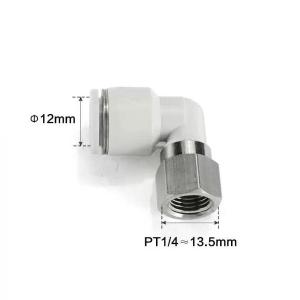 PLF1202商品缩略图