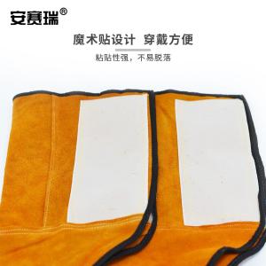 25624商品缩略图