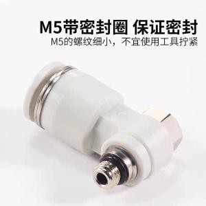 PH803商品缩略图