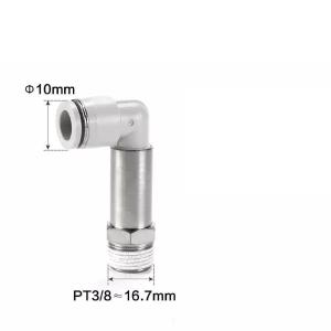 PLL1003商品缩略图
