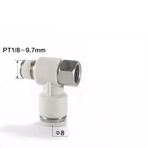 PHF801商品缩略图