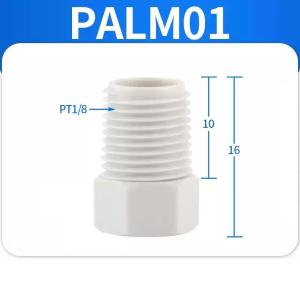 嘉辰迷你型塑料消声器气动接头PALM01