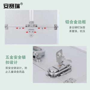 25600商品缩略图