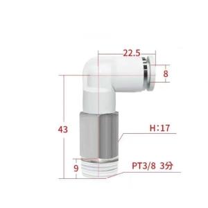 PLL803商品缩略图