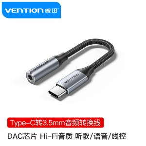 BIDHA商品缩略图