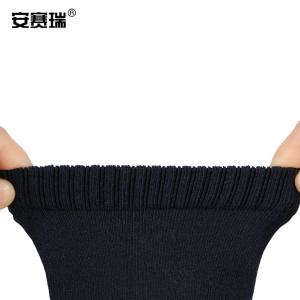 25628商品缩略图