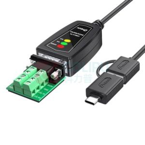 IOT-5068A-1.5m商品缩略图