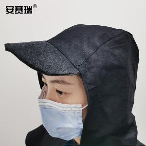 25617商品缩略图