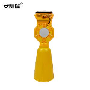安赛瑞 太阳能路锥警示灯 LED交通指挥信号灯路障施工警示灯  道路施工信号闪烁灯 25838