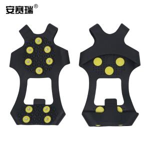 安赛瑞 冰爪防滑鞋套 简易便携鞋链雪爪 雪地冰面防滑10齿 黑色M码35码至38码 25609