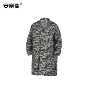 安赛瑞 劳保迷彩大褂 劳保大褂工作服 仓库搬运车间工人工作服 连体防尘服大褂长袖 工装 迷彩绿 XXL 25632