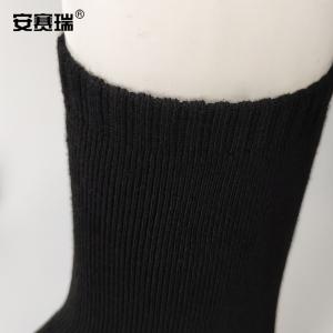 25630商品缩略图