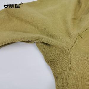 25574商品缩略图