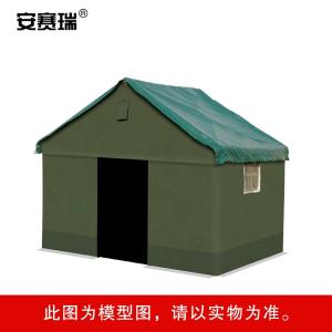 26039商品缩略图