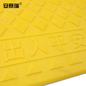 25645商品缩略图