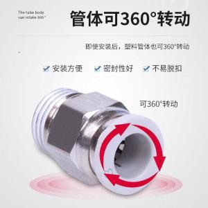 PC1201商品缩略图