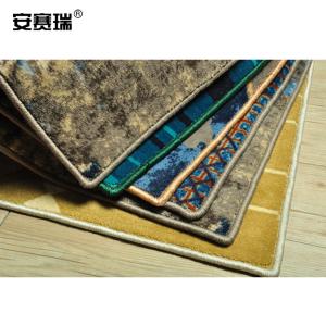 26788商品缩略图