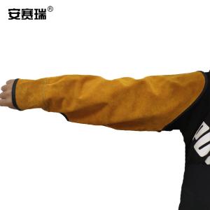 25625商品缩略图