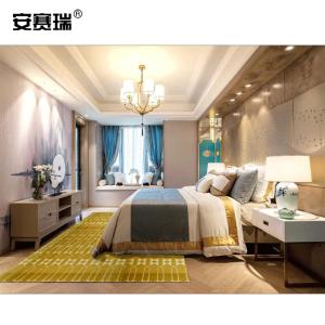 26791商品缩略图