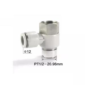 PHF1204商品缩略图