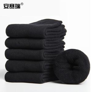 25630商品缩略图