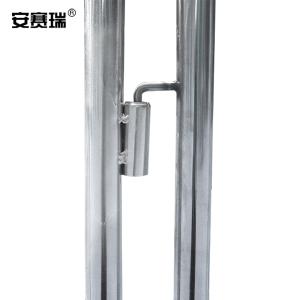 25716商品缩略图