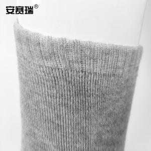 25629商品缩略图