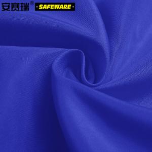 26034商品缩略图