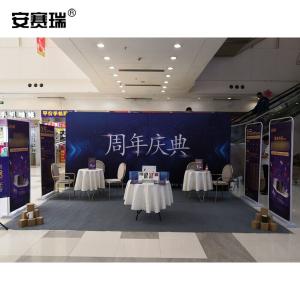 26333商品缩略图