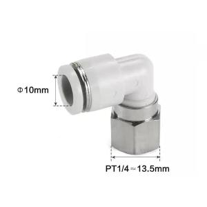 PLF1002商品缩略图