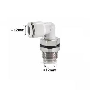 PLM12商品缩略图