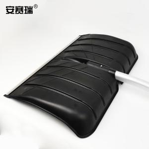 26780商品缩略图