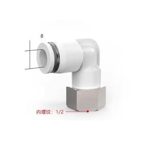 PLF804商品缩略图