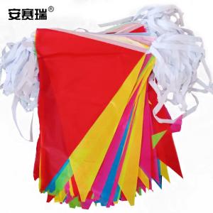 26355商品缩略图