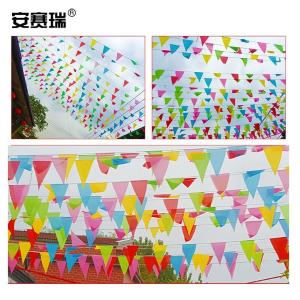 26358商品缩略图