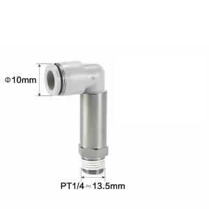 PLL1002商品缩略图