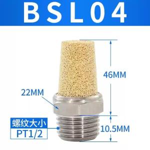 BSL04商品缩略图