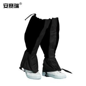 25659商品缩略图