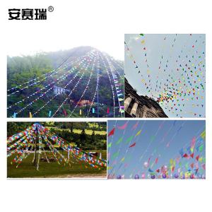 26358商品缩略图