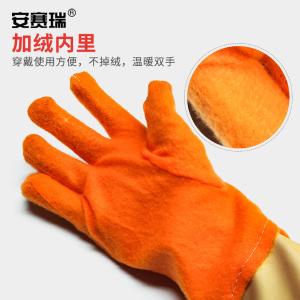 28705商品缩略图