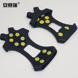 25608商品缩略图