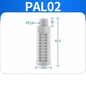PAL02商品缩略图