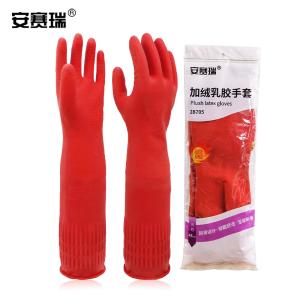 28705商品缩略图