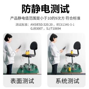 JDFJDY-020商品缩略图