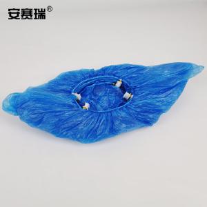 28741商品缩略图