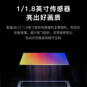 MOS-4K PRO商品缩略图