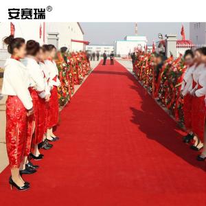 26329商品缩略图